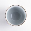 Photo3: Yunomi Tea Cup for Green Tea Dami Karakusa Ivy (3)