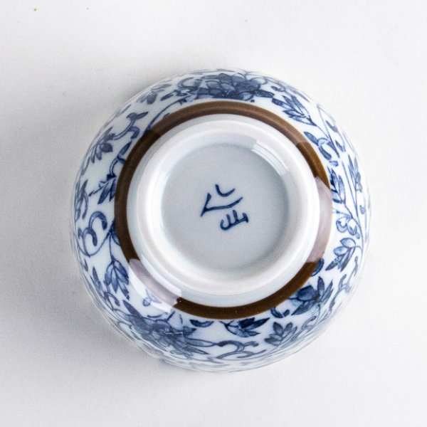 Photo4: Yunomi Tea Cup for Green Tea Dami Karakusa Ivy (4)