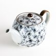 Photo2: Teapot Bara Rose (2)