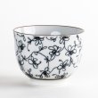 Photo1: Yunomi Tea Cup for Green Tea Bara Rose (1)