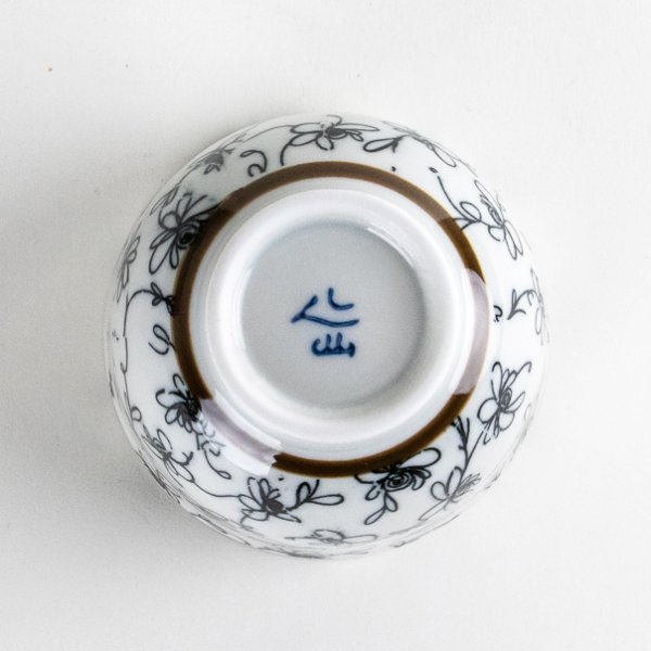 Photo4: Yunomi Tea Cup for Green Tea Bara Rose (4)
