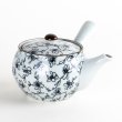 Photo1: Teapot Kyusu Bara Rose Small (1)