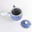 Photo6: Teapot Kyusu Kikka Blue Chrysanthemum (6)