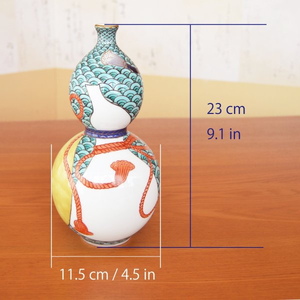 Photo7: Vase Gourd Shape Green Seigaiha (blue ocean wave pattern) and Gourd design | Fukuji Kitamura Traditional Craftsperson work (7)