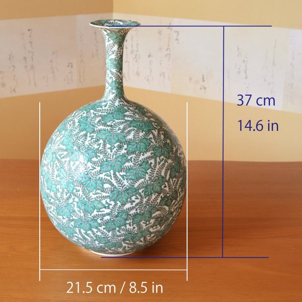 Photo3: Large Vase Green Paulownia leaves | Fukuji Kitamura Traditional Craftsperson work (3)