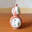 Photo4: Vase Gourd Shape Seasonal Flowers and Children | Fukuji Kitamura Traditional Craftsperson work (4)