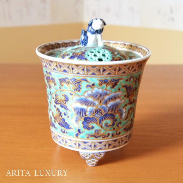 Photo1: Incense burner Karakusa-Shishi | Fukuji Kitamura Traditional Craftsperson work (1)