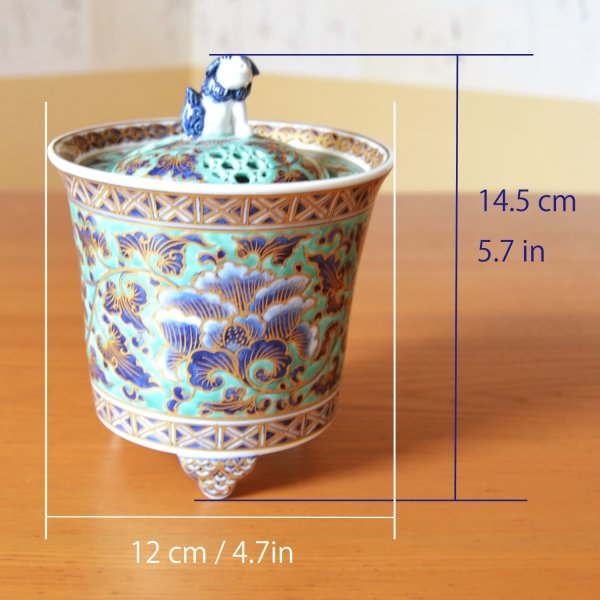 Photo5: Incense burner Karakusa-Shishi | Fukuji Kitamura Traditional Craftsperson work (5)