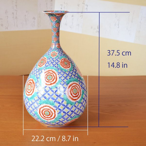 Photo7: Large Vase Somenishiki Botan Peony flower | Fukuji Kitamura Traditional Craftsperson work (7)