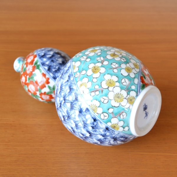 Photo4: Vase Gourd Shape Cherry blossoms, Bamboo leaves, and Plum blossoms | Fukuji Kitamura Traditional Craftsperson work (4)