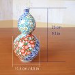 Photo5: Vase Gourd Shape Cherry blossoms, Bamboo leaves, and Plum blossoms | Fukuji Kitamura Traditional Craftsperson work (5)