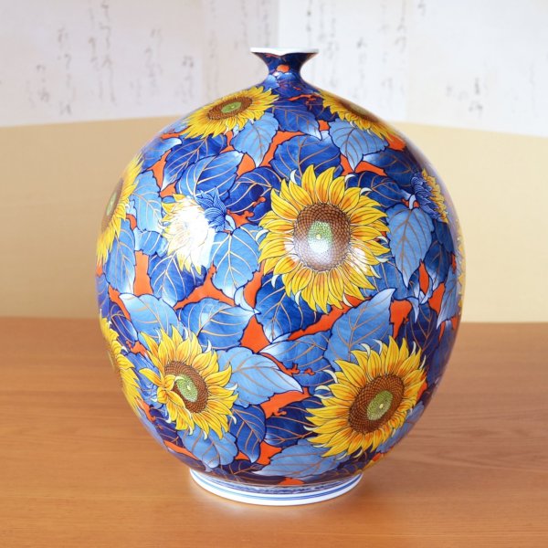 Photo2: Large Vase Somenishiki Himawari Sunflower | Kousai Kasahara Traditional Craftsperson work (2)