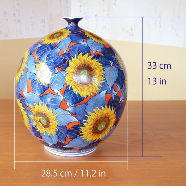 Photo6: Large Vase Somenishiki Himawari Sunflower | Kousai Kasahara Traditional Craftsperson work (6)