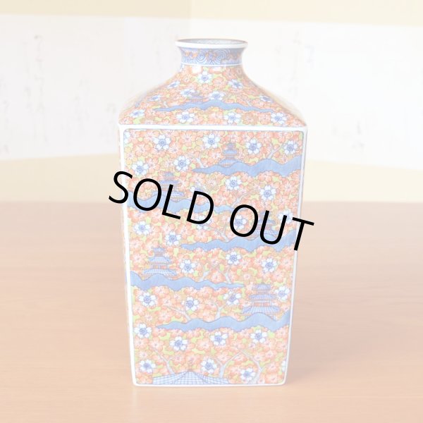 Photo2: Square Vase Somenishiki Ouraku Sakura | Kousai Kasahara Traditional Craftsperson work (2)