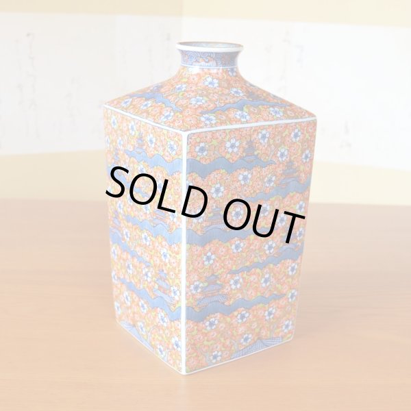 Photo3: Square Vase Somenishiki Ouraku Sakura | Kousai Kasahara Traditional Craftsperson work (3)