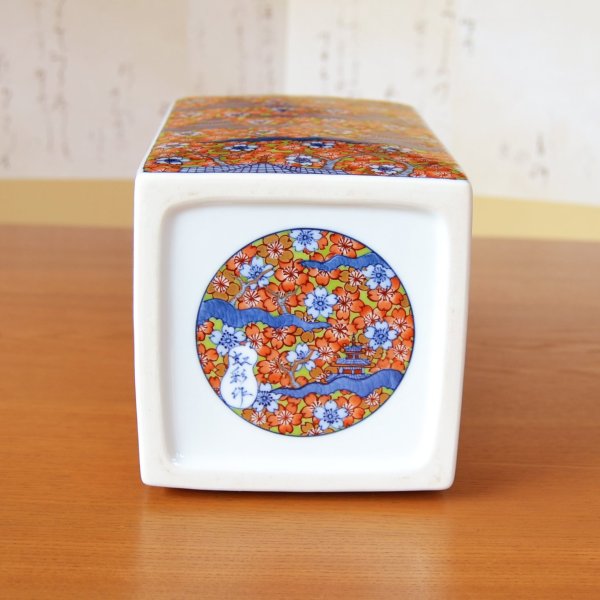 Photo5: Square Vase Somenishiki Ouraku Sakura | Kousai Kasahara Traditional Craftsperson work (5)