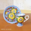 Photo1: Coffee Cup and Saucer Himawari Sunflower | Kousai Kasahara Traditional Craftsperson work (1)