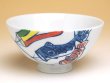 Photo2: Tableware for Children Rice Bowl Koinobori (2)