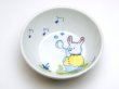 Photo2: Tableware for Children Bowl Soap bubble (2)