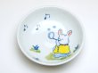 Photo2: Tableware for Children Dish (Small) Soap bubble (2)