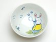 Photo2: Tableware for Children Rice Bowl Soap bubble (2)