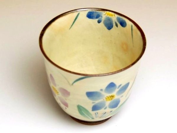 Photo2: Yunomi Tea Cup for Green Tea Hana rindow (Blue) (2)