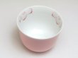 Photo2: Yunomi Tea Cup for Green Tea Pink flower (2)