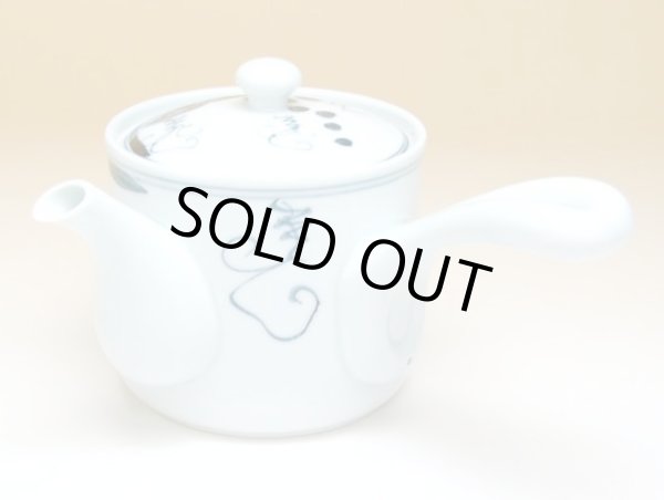 Photo2: Teapot Kyusu Sato budou (2)