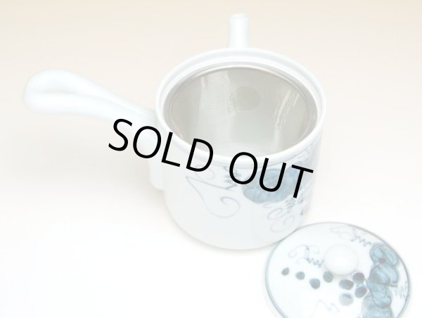 Photo3: Teapot Kyusu Sato budou (3)