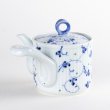 Photo4: Teapot Kyusu Karakusa Tsuzuri Small (4)