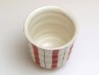 Photo2: Yunomi Tea Cup for Green Tea Kohiki nisyoku tokusa (Red) (2)