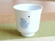 Photo2: Yunomi Tea Cup for Green Tea Hana mubyo (Blue) (2)