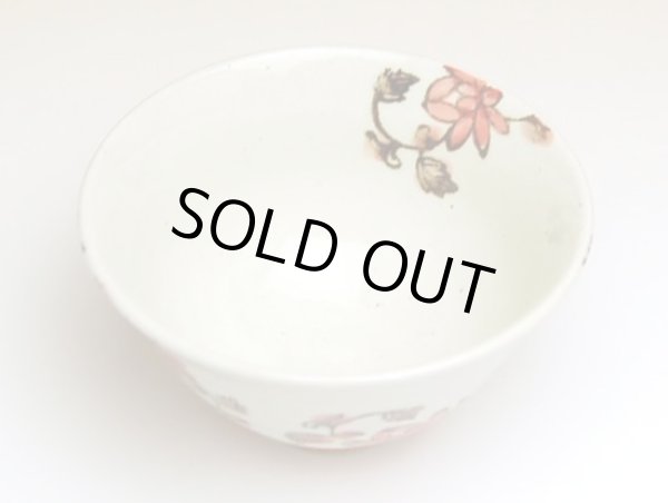 Photo3: Rice Bowl Saika karakusa (Red) (3)