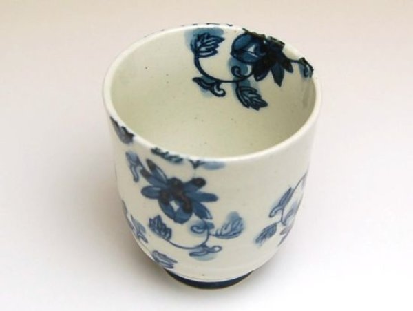 Photo3: Yunomi Tea Cup for Green Tea Saika karakusa (Blue) (3)