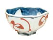 [Made in Japan] Akae usagi rabbit DONBURI  bowl