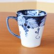 Photo4: Mug Fuchidami Budou Grape Blue (4)