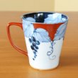Photo4: Mug Fuchidami Budou Grape Red (4)