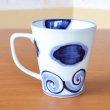 Photo3: Mug Mt. Fuji Blue (3)