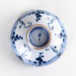 Photo4: Rice Bowl Fuchidami Bdou Grape Blue (4)