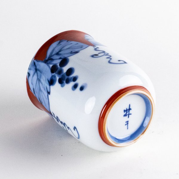 Photo3: Yunomi Tea Cup for Green Tea Fuchidami Budou Grape Red (3)