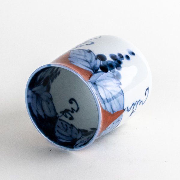 Photo4: Yunomi Tea Cup for Green Tea Fuchidami Budou Grape Red (4)
