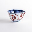 Photo1: Small Bowl Rabbit Akae Usagi (9.5 cm/3.7 in) (1)