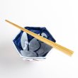 Photo6: Small Bowl Rabbit Akae Usagi (12.2 cm/4.8 in) (6)