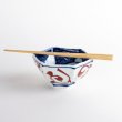 Photo7: Small Bowl Rabbit Akae Usagi (12.2 cm/4.8 in) (7)