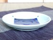 Photo2: Medium Plate (14.4cm) Kaku-mon (2)