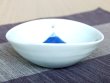 Photo2: Small Bowl (12.8cm) Kaku-mon (2)