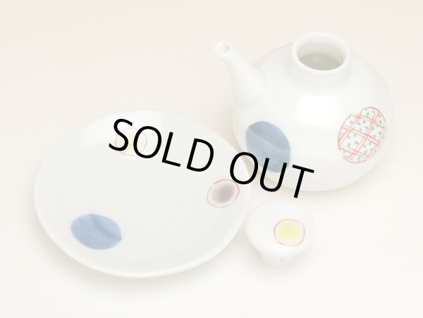 Photo3: Soy Sauce Dispenser Maru-mon moyou (3)