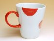 Photo2: Mug Nisai marumon (Red) (2)