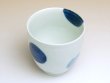 Photo2: Yunomi Tea Cup for Green Tea Nisai marumon (Blue) (2)