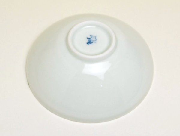 Photo4: Small Bowl (8.2cm) Nishiki kabu turnip (4)